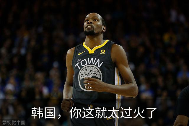 韩国，你这就太过火了